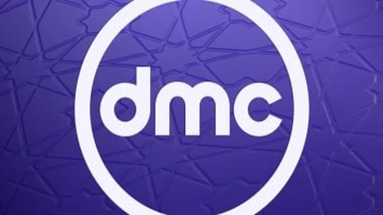 قائمة حصرية.. مسلسلات وبرامج قناة DMC الجديدة تتصدر الخريطة البرامجية المرتقبة
